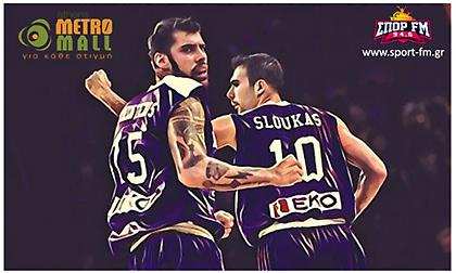 To 3ο Μουντομπάσκετ live του ΣΠΟΡ FM 94,6 από το Athens Metro Mall