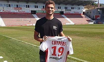 Κάιπερς: «Να δώσω το μάξιμουμ των δυνατοτήτων μου για να βοηθήσω την Αζαξιό»