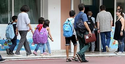 ΓΣΕΕ: Πόση άδεια επιπλέον δικαιούνται γονείς για σχολική παρακολούθηση