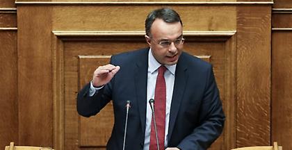 Ικανοποίηση Σταϊκούρα για δηλώσεις Λαγκάρντ υπέρ μείωσης των πλεονασμάτων