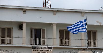 Τζιχαντιστής κρατείται στις φυλακές Κορυδαλλού
