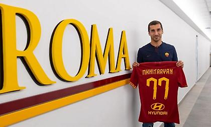 Μχιταριάν: «Έχει αλλάξει φιλοσοφία παιχνιδιού η Ιταλία»