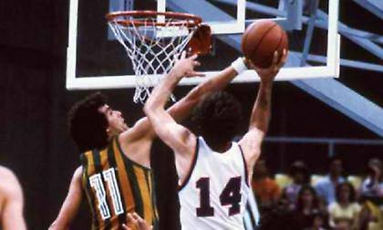 Η Γιουγκοσλαβία που… όλοι οι αντίπαλοι έτρεμαν!