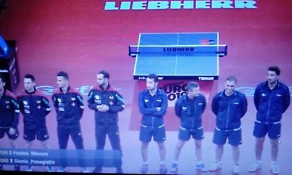 Αποκλεισμός για Εθνική πινγκ πονγκ στο Ευρωπαϊκό