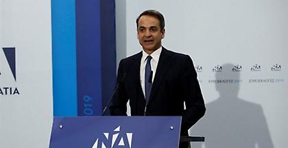 Το πρόγραμμα του πρωθυπουργού στη Θεσσαλονίκη