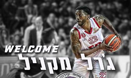 Συνεχίζει στο Ισραήλ ο ΜακΝίλ