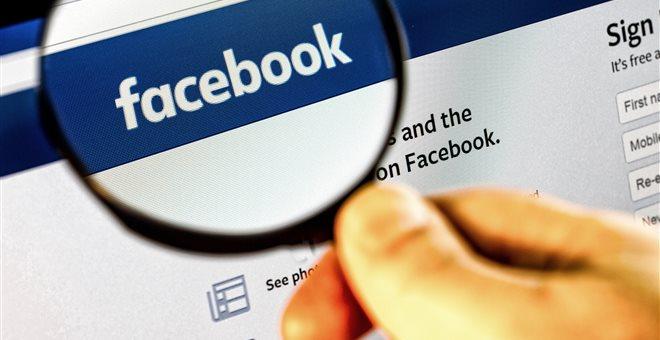Εισαγγελική έρευνα στο Facebook που κατηγορείται για αθέμιτο ανταγωνισμό