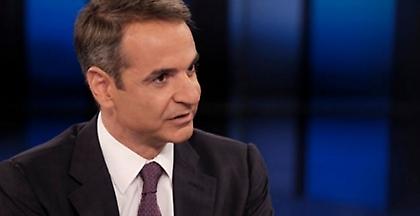 Με κεντρικό σύνθημα «ανάπτυξη για όλους» ανεβαίνει στη ΔΕΘ ο Μητσοτάκης