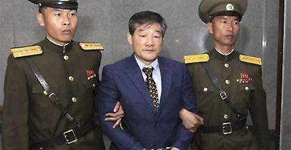 Πρώην κρατούμενος στη Βόρεια Κορέα ισχυρίζεται ότι ήταν κατάσκοπος της CIA