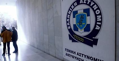 Ειδικοί Φρουροί: Ανακοινώθηκαν οι υποψήφιοι και τα μόρια για 1.500 θέσεις