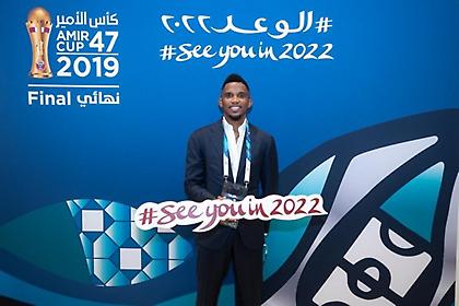 Τέλος εποχής: Αποσύρεται από την ενεργό δράση ο Ετό