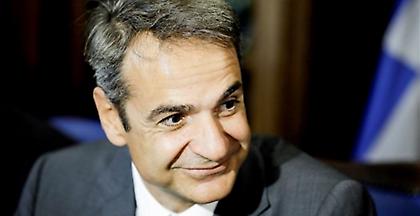 Μητσοτάκης: Tα μέτρα που θα εξαγγείλει στη ΔΕΘ - Διατηρείται το αφορολόγητο