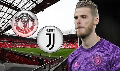 «Καραδοκεί» για Ντε Χέα η Γιουβέντους