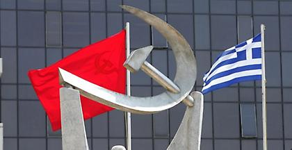 KKE: Νέα «δώρα» Μητσοτάκη σε καπιταλιστές επενδυτές-βιομήχανους