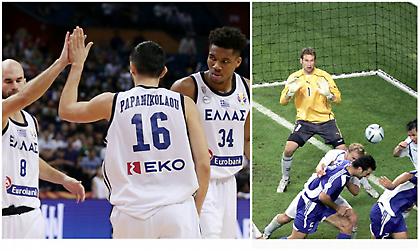 Αφού δεν έγινε του 2006, ας γίνει του… 2004