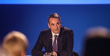 Μητσοτάκης στη ΔΕΘ: Θα επιστρέψουμε στην μεσαία τάξη αυτά που της πήραν