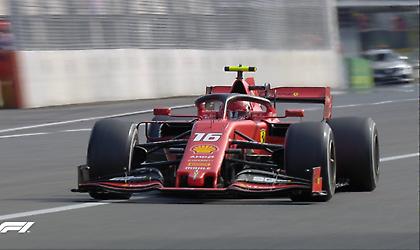 Κουμάντο στο σπίτι της, κάνει η Ferrari