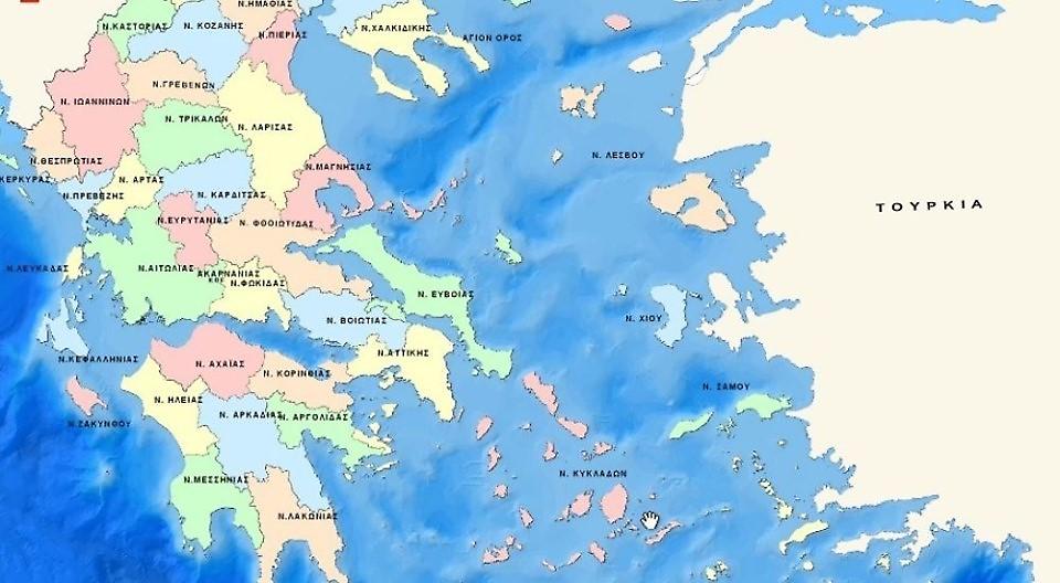 Κουίζ γεωγραφίας: Σου δίνουμε την πόλη, μπορείς να βρεις σε ποιο νομό της Ελλάδας βρίσκεται;
