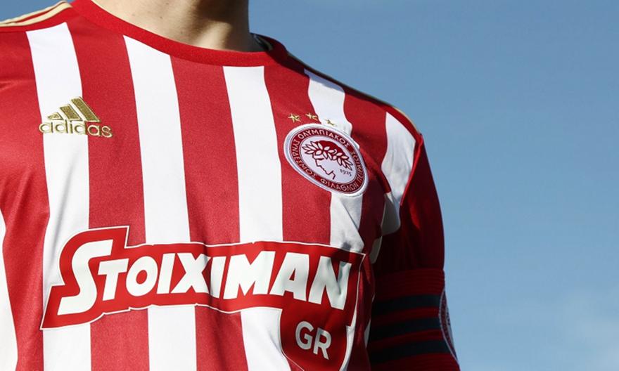 Ολυμπιακός προς Οικονόμου και Αυγενάκη: «Αποτρόπαιο συμβάν, να τιμωρηθούν οι υπαίτιοι»