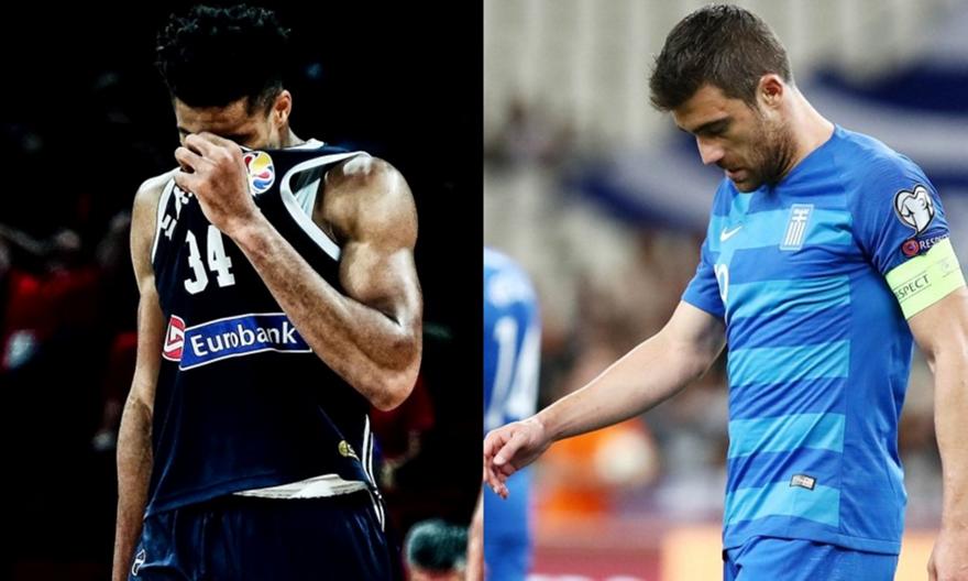 Εθνική κατάθλιψη...