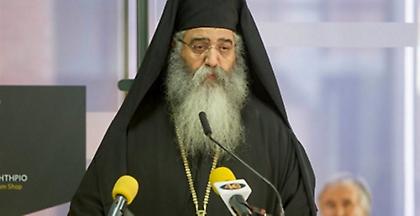 Kύπρος: Απαλλάχθηκε των κατηγοριών για ρητορική μίσους ο Μητροπολίτης Μόρφου