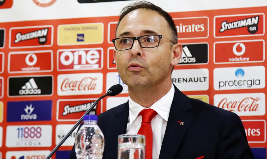 Προσκάλεσε την Ακαδημία Πυρρίχιου-ΠΑΟΚ στο «Γ. Καραϊσκάκης» ο Ολυμπιακός!