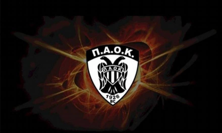 Παραμένει πρόεδρος ο Καρακούσης στον ΠΑΟΚ