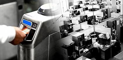 Ηλεκτρονική κάρτα εργασίας: Πως και που θα εφαρμοστεί