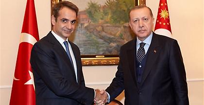 «Κλείδωσε» η συνάντηση Μητσοτάκη - Ερντογάν