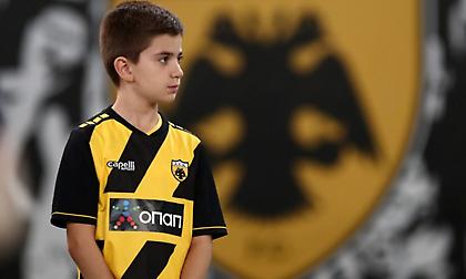 ΑΕΚ: «Καλή σχολική χρονιά, να κυνηγάτε πάντα τα όνειρά σας»