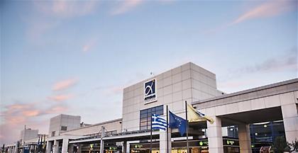 Άμεσα η διαδικασία για την πώληση του 30% του αεροδρομίου «Ελ. Βενιζέλος»