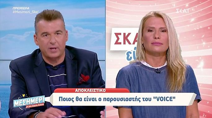 Οι αποκαλύψεις του Λιάγκα για το Voice – Κριτής έκπληξη στο μουσικό σόου (video)