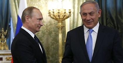 Συνάντηση Πούτιν - Νετανιάχου σήμερα στο Σότσι για τη Συρία