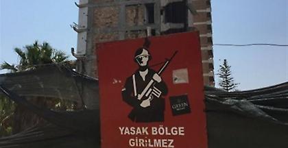 Κύπρος: Τραυματίες από εκρήξεις σε αποθήκη πυρομαχικών στα κατεχόμενα