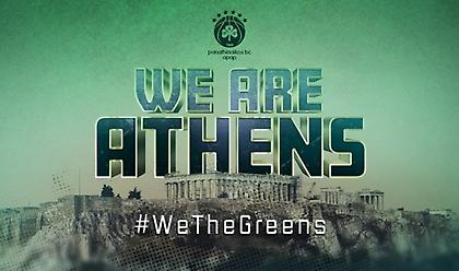 Live Streaming: Η παρουσίαση των αποκτημάτων της ομάδας μπάσκετ του Παναθηναϊκού