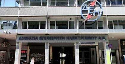 Χατζηδάκης: Πελάτες της ΔΕΗ με χρέη παριστάνουν τους αναξιοπαθούντες