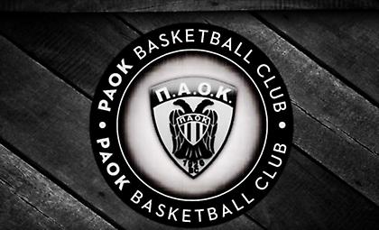 Πήρε πιστοποιητικό η ΚΑΕ ΠΑΟΚ