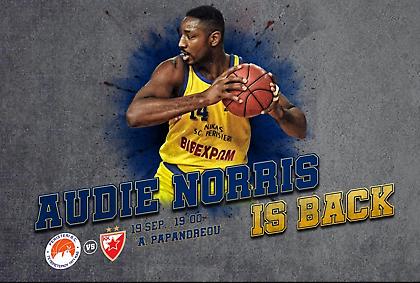 Ο Όντι Νόρις επιστρέφει στο Περιστέρι!