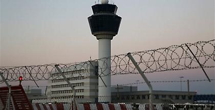 Παράταση στην υποβολή ενδιαφέροντος για το αεροδρόμιο Ελευθέριος Βενιζέλος