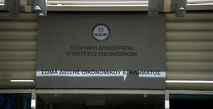 Πρόστιμα 350.000 ευρώ για λαθρεμπόριο και μαύρη εργασία στη Ρόδο