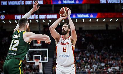 LIVE: Ισπανία-Αυστραλία (Τελικό)