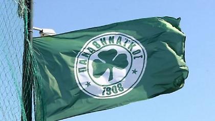 Ενημέρωση του Παναθηναϊκού για την κάρτα φίλου