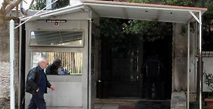 Επίθεση με μολότοφ στο Αστυνομικό Τμήμα Ζωγράφου