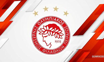 Το πρόγραμμα για το ματς του Ολυμπιακού με την Τότεναμ