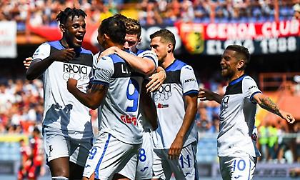 Λυτρώθηκε με γκολάρα η Αταλάντα