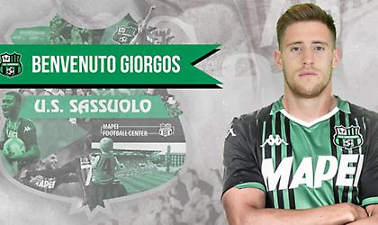 Στον πάγκο της Σασουόλο ο Κυριακόπουλος