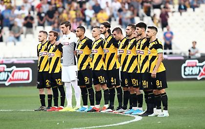 ΠΑΕ ΑΕΚ: «Τιμάμε το παρελθόν και δεν ξεχνάμε ποτέ»