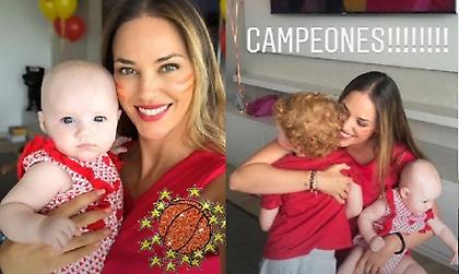 Το μήνυμα λατρείας της συζύγου του Ρούντι: «Είσαι ο δικός μου αρχηγός»