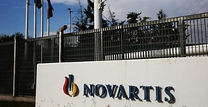 Novartis: Ανοικτό ενδεχόμενο Εξεταστικής Επιτροπής από κυβερνητικά στελέχη