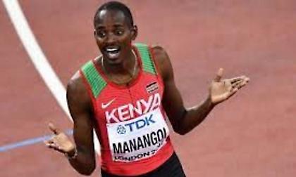 Χάνει το Παγκόσμιο στίβου ο Μανανγκόι